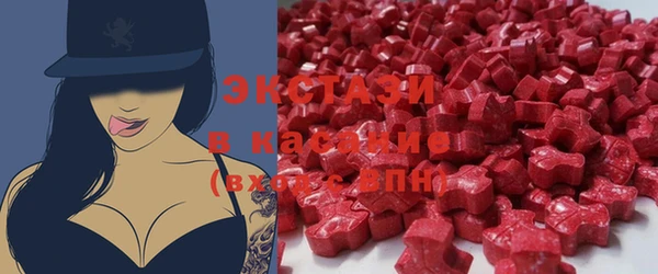 таблы Абдулино