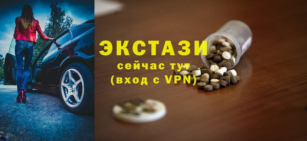 героин Верхнеуральск