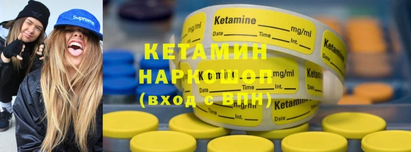 марки lsd Абаза