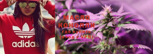таблы Абдулино