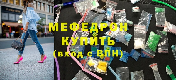 марки lsd Абаза