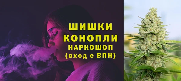 каннабис Армянск