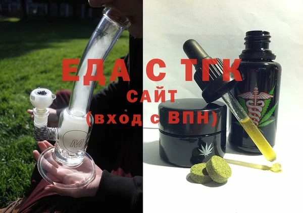 марки lsd Абаза
