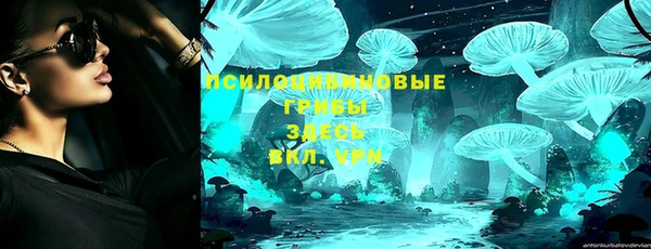 таблы Абдулино
