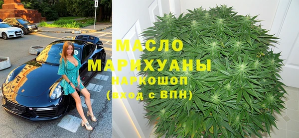 хмурый Богданович