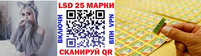 Марки N-bome 1,8мг  OMG рабочий сайт  Алупка 