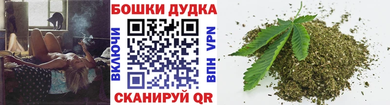 МАРИХУАНА SATIVA & INDICA Алупка